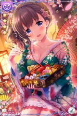 [新春クッキング]詩音