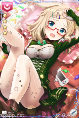 [ダダっ子パワー]ナタリー