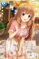 [マイコーデ]詩音
