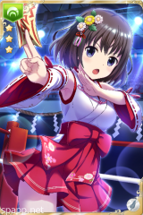 [地獄の処刑人]乃々
