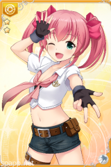 [ハンター]桜子