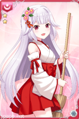 [巫女]未幸