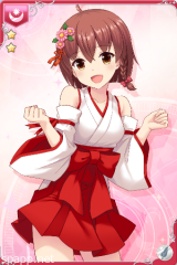 [巫女]美弥花