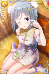 [眠り姫]結衣