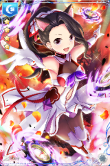 [花の戦乙女]玲