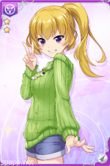 [いつもの私服]愛梨
