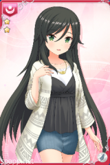 [いつもの私服]若菜