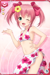 [サマーパレオ]桜子