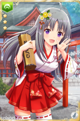 [真の生徒会長]小百合