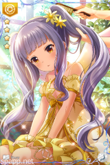 [アンニュイ天使]つむぎ