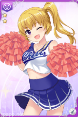 [チアガール]愛梨