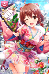 [新春トルネード]美弥花