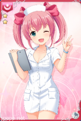 [ナース]桜子