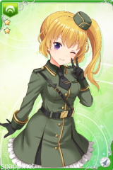 [アーミーガール]愛梨