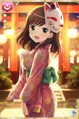 [夏の見返り美人]こはる