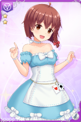 [恥ずかしアリス]美弥花