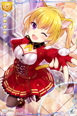 [突撃ギャルランサー]愛梨