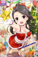 [ハッピークリスマス]玲