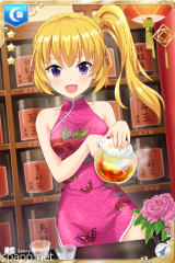 [ラブリーチャイナ]愛梨