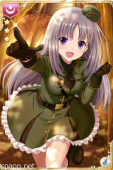 [アーミーガール]小百合