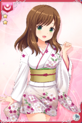 [新春]こはる