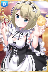 [皮剥きメイド]シルビア