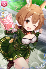 [ダストクラッシャー]日奈