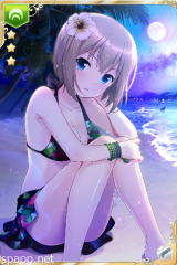 [渚の守り人]シルビア