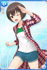[いつもの私服]直美