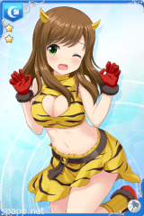 [鬼退治]こはる