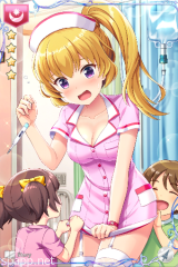 [おしゃれナース]愛梨