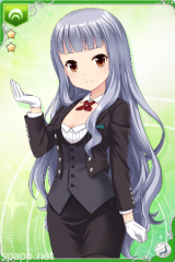 [執事]つむぎ