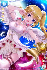 [天月のオルタナ]愛梨