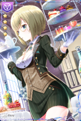 [戦場の執事]シルビア
