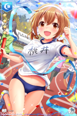 [商店街の星]日奈
