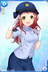 [ポリスガール]恋