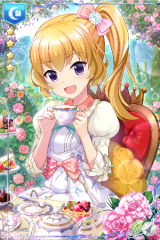 [メルヘンお茶会]愛梨