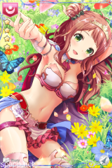 [花園の赤い糸]恋