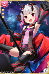 [オルタナみならい]ベルル