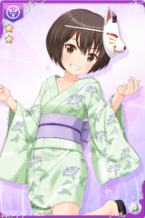 [浴衣]直美