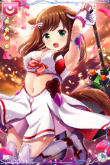 [花の戦乙女]こはる