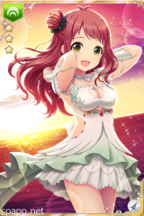 [黄昏のオルタナ]恋