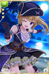 [パイレーツガール]愛梨