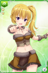 [ワイルドガール]愛梨