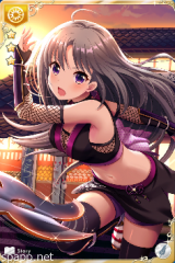 [月影のくノ一]小百合