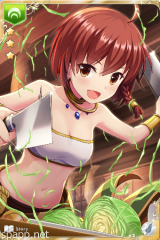 [熱中料理人]美弥花
