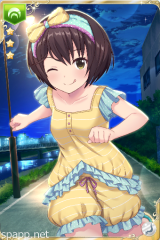 [キュートパジャマ]直美
