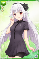 [元気に特訓]未幸