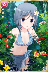 [常夏のジーニアス]結衣