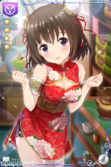 [チャイナロマンチカ]乃々